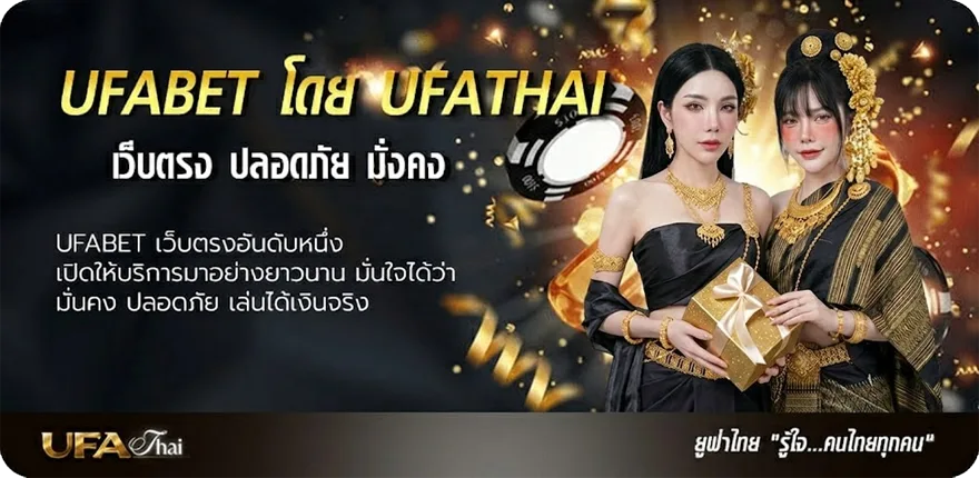 โปรโมชั่น หนังonline แรง — แทงบอลออนไลน์ คาสิโน หวย มวย สล็อต ครบวงจร