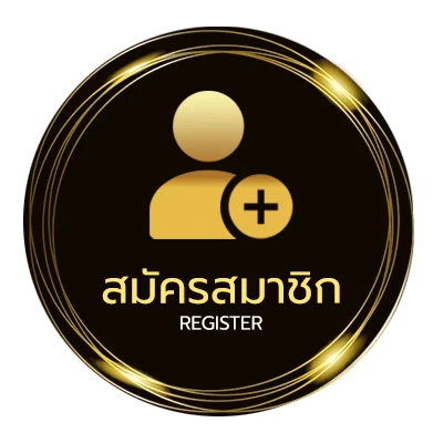 สมัครง่าย หนังonline ไม่ถึง 1 นาที