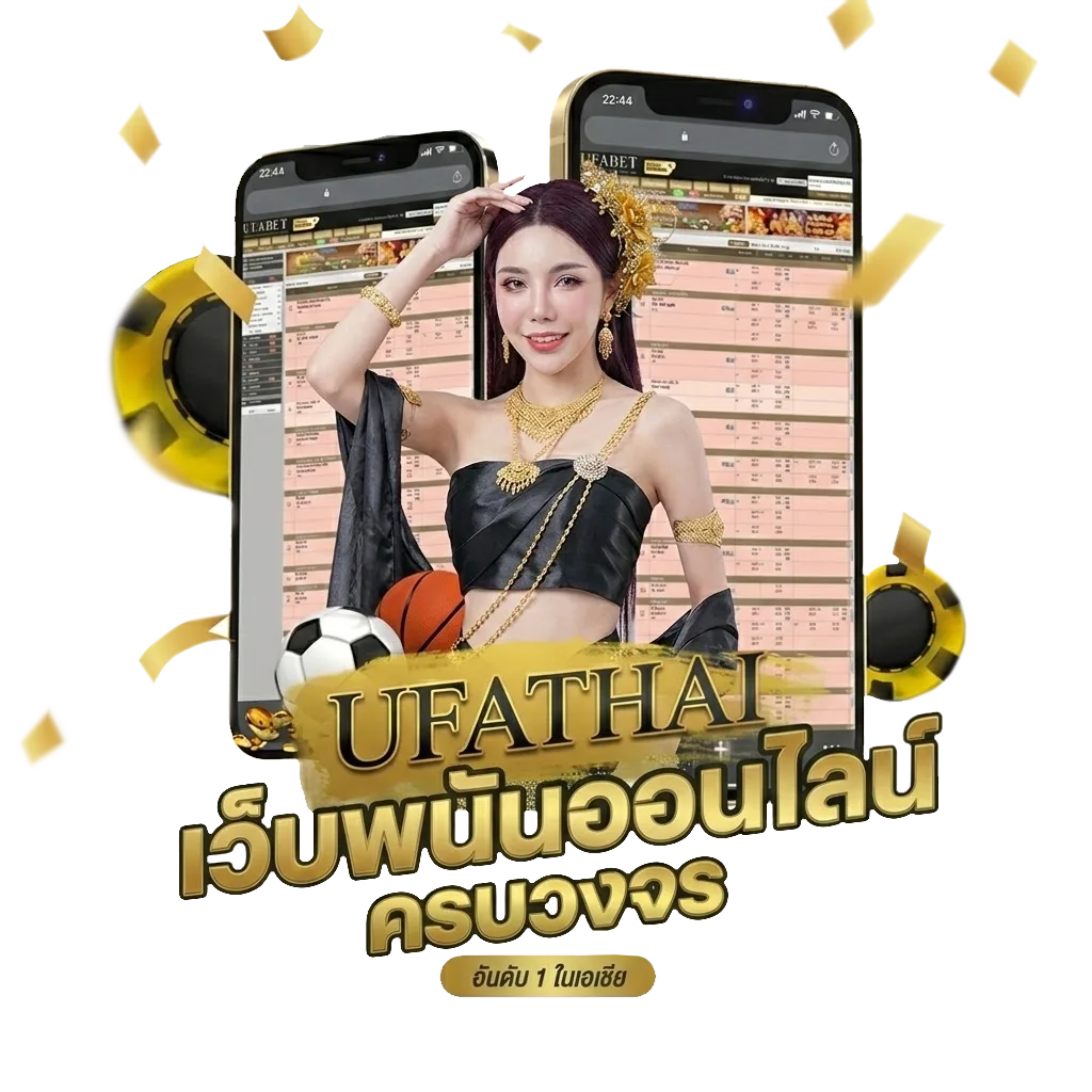 หนังonline โบนัส — สมาชิกทุกคน